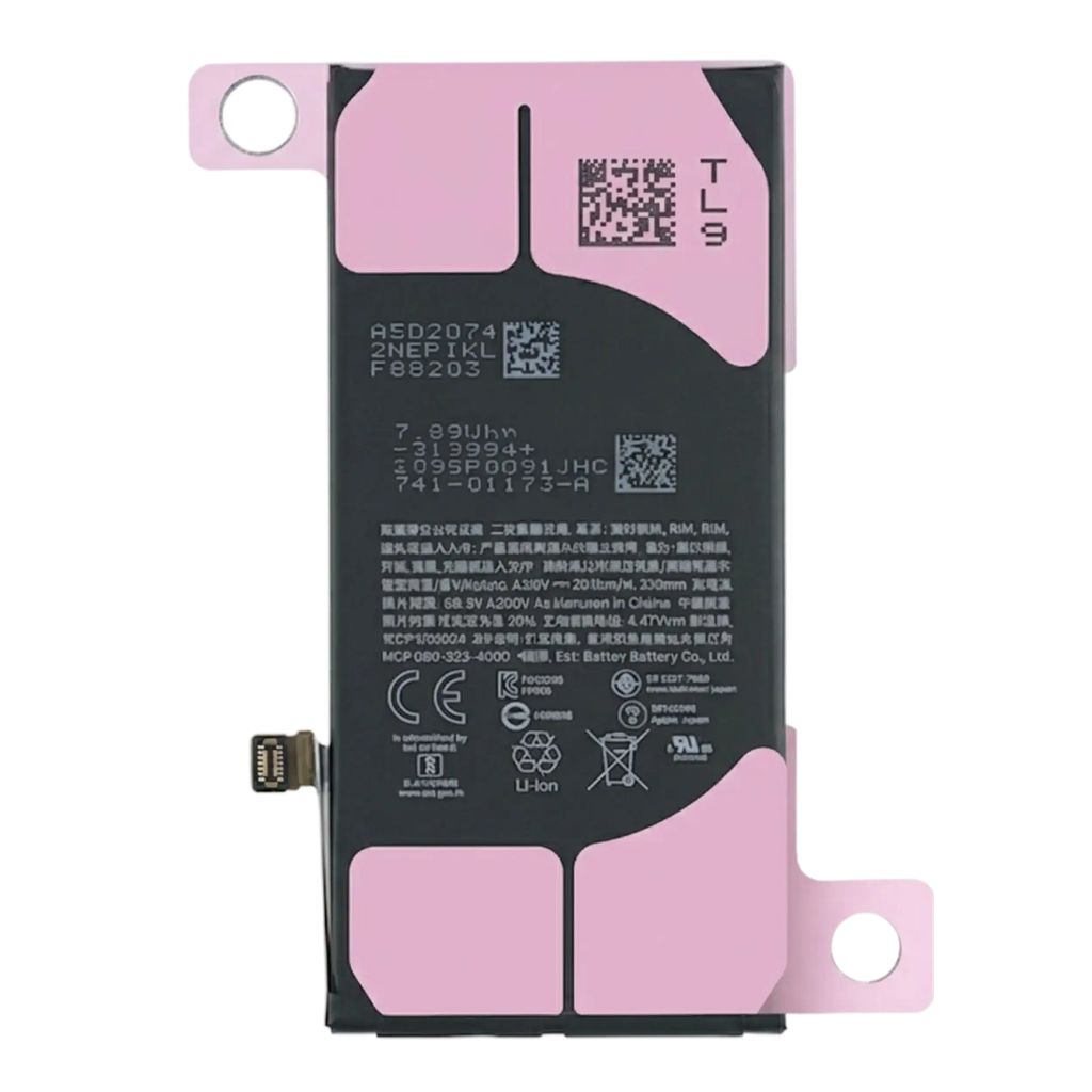 iPhone SE (2022) Original Batteri - Äkta Ny