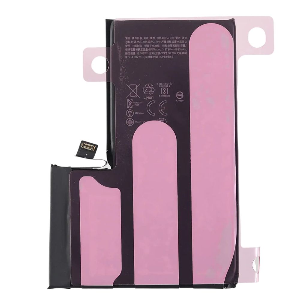 iPhone 16 Pro Max Original Batteri - Äkta Ny