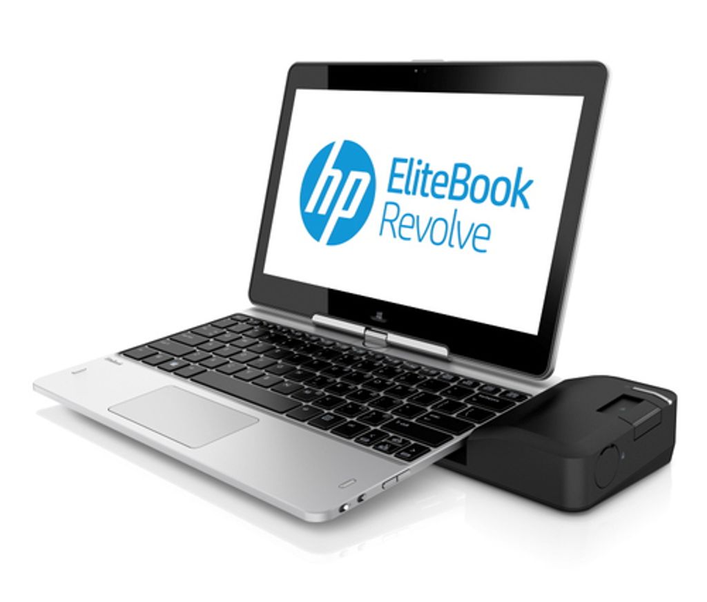 HP UltraSlim Dokkingstasjon