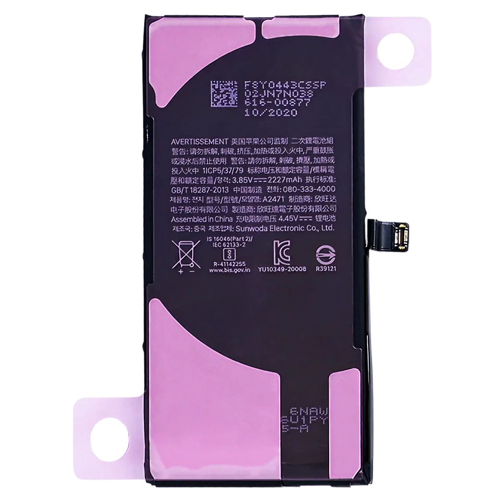 iPhone 12 Mini Original Batteri - Äkta Ny