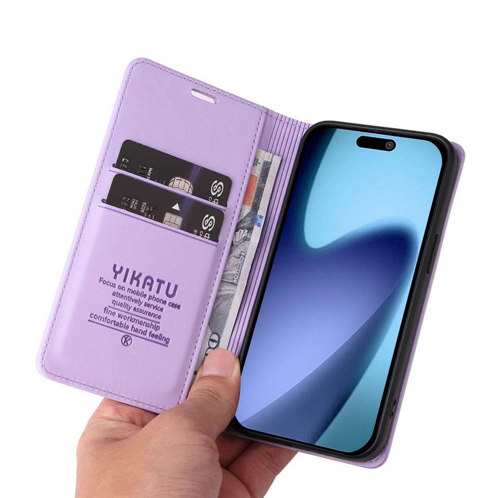 YIKATU iPhone 17 Air Wallet cover - Purple