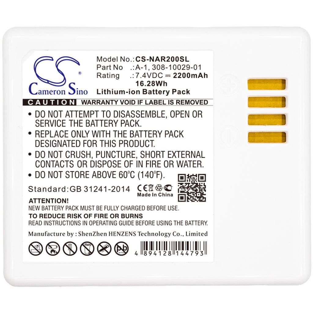 Batteri till Arlo Pro m.fl. – 2-pack