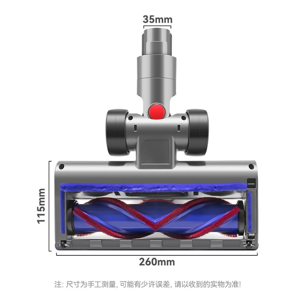Golvborste med trasselfri direktdriven rullboste till Dyson G5 Series