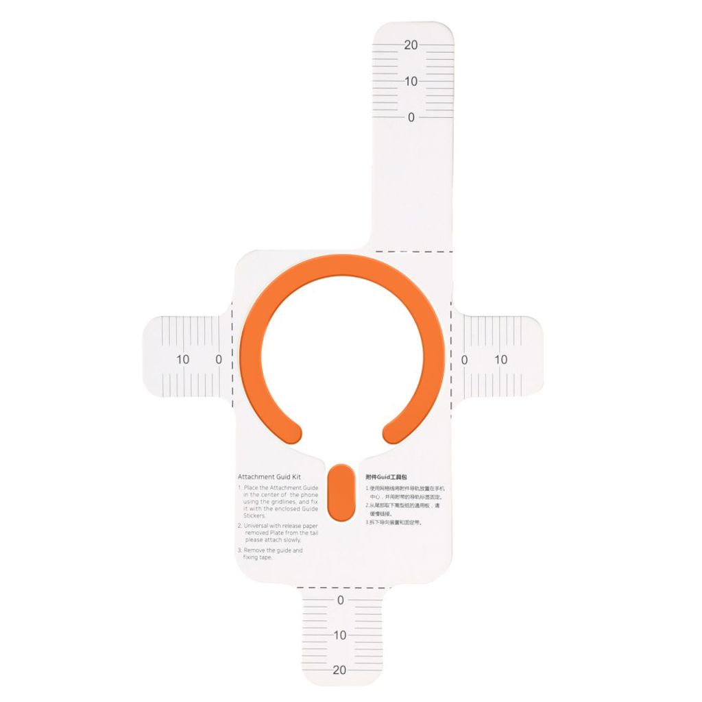 Tech-Protect MMP-200 MagSafe magnetring – Orange