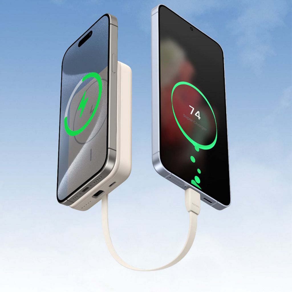 UGREEN PB760 Trådlös Powerbank 10000mAh, 20W, PD + FQI - Beige