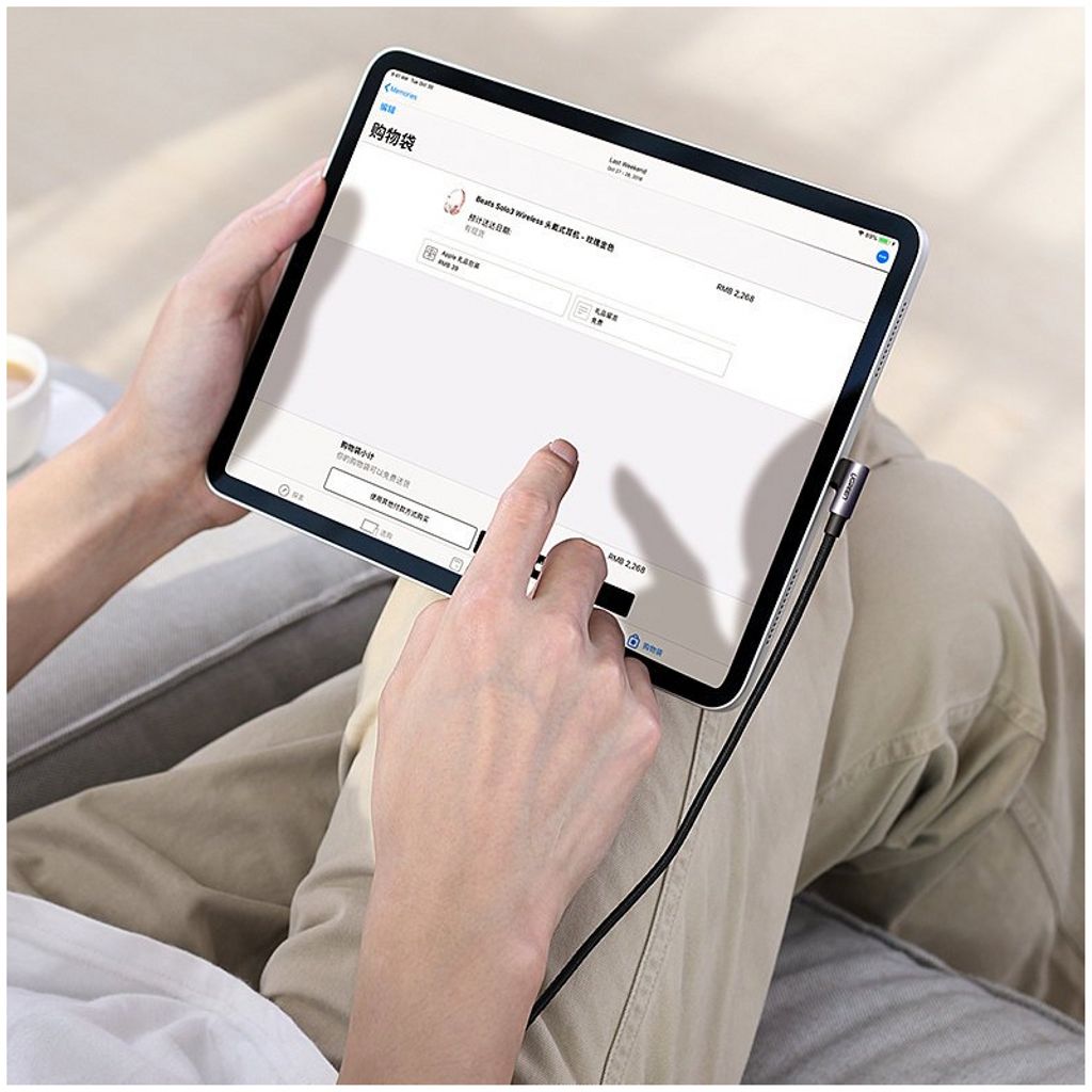 UGREEN US255 USB-C till USB-C-kabel vinklad, 60W, 3A, 2m – grå