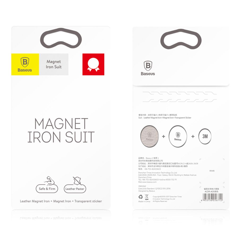 Baseus Magnet Iron Suit -metallilevyt magneettikiinnittimille 2 kpl – hopea/musta