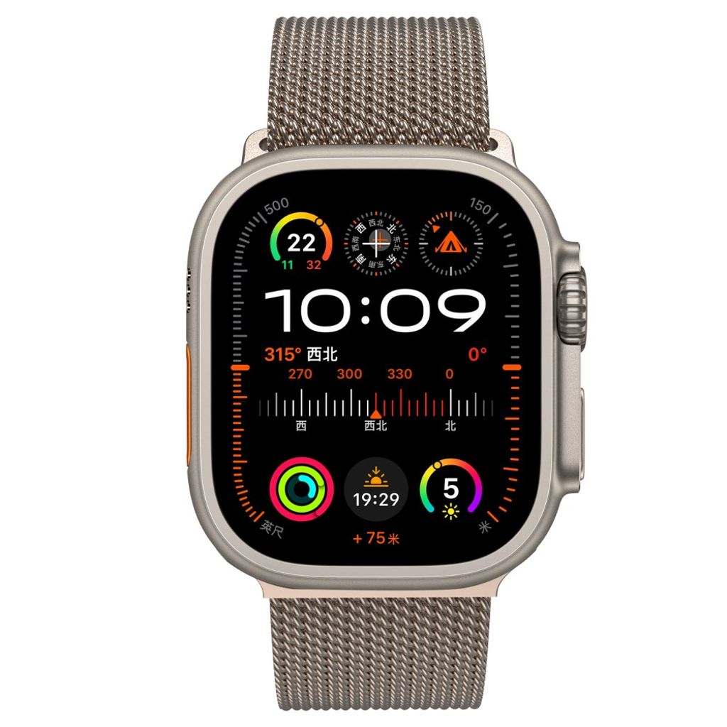 Apple Watch 42/44/46/49mm Klockarmband Milanese Quick Release - Brons