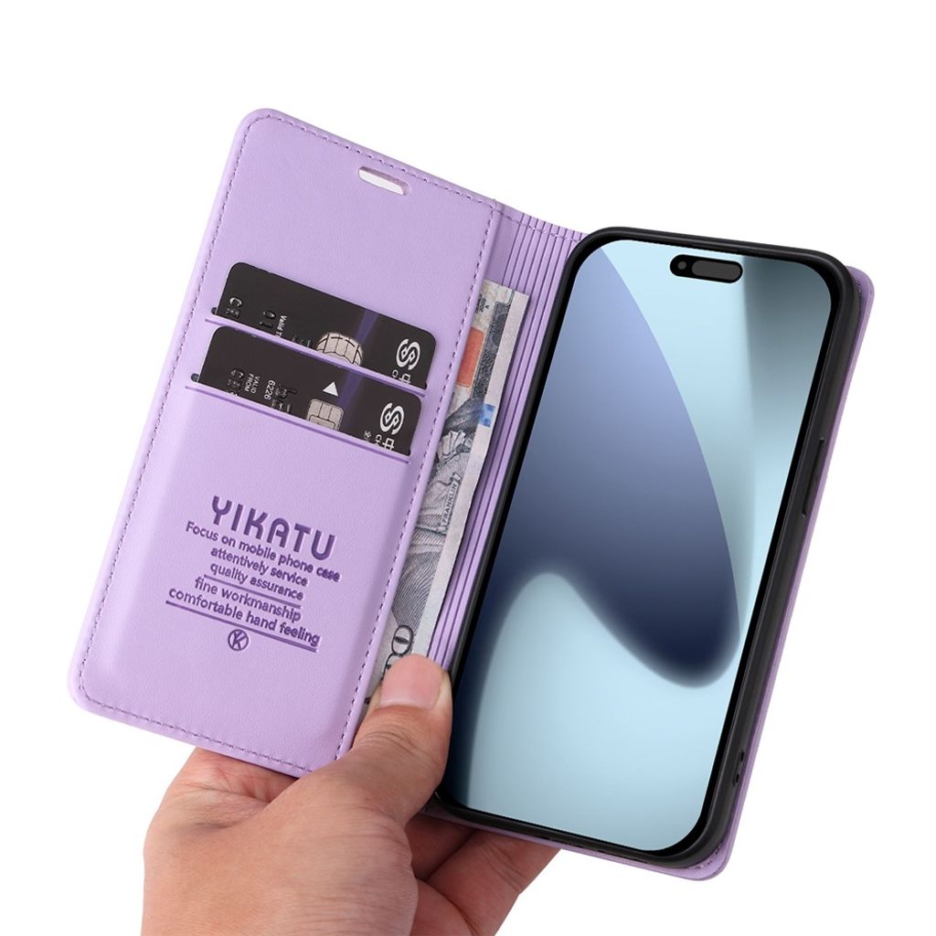 YIKATU iPhone 17 Pro Wallet cover - Purple