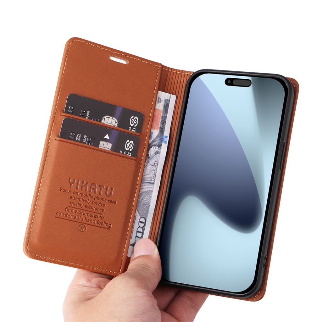 YIKATU iPhone 17 Pro Wallet cover - Brown