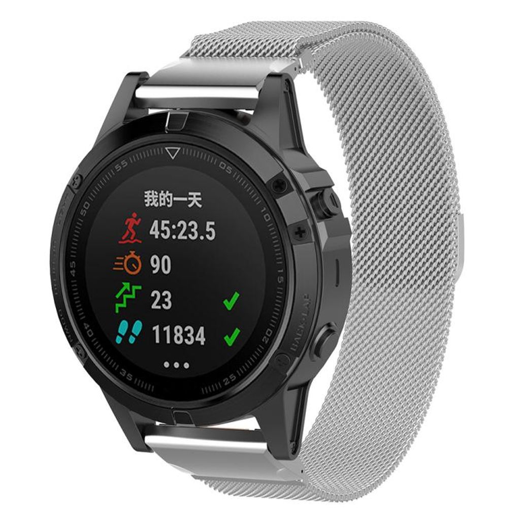 Garmin Fenix 7/6/5 Kellonranneke milanese-metalli - Hopea