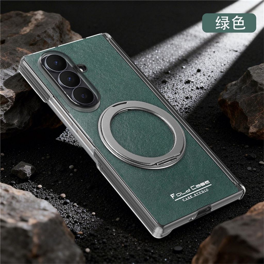 Samsung Galaxy Z Fold8 Ultra MagSafe kuori rengasjalustalla - Vihreä