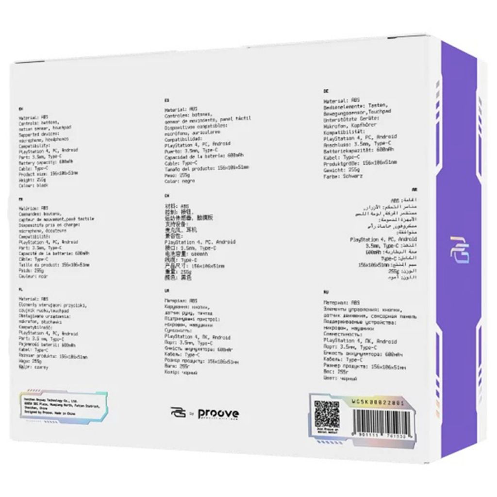 Proove Skadi langaton ohjain – valkoinen/violetti