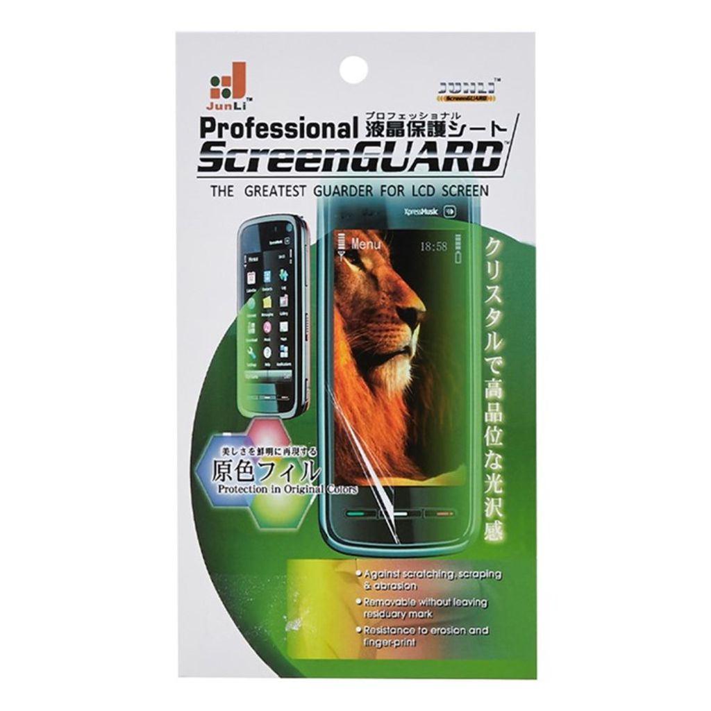 Samsung Galaxy Z Flip7 FE / Flip6 / Flip5 / Flip4 / Flip3 Näytönsuoja Privacy