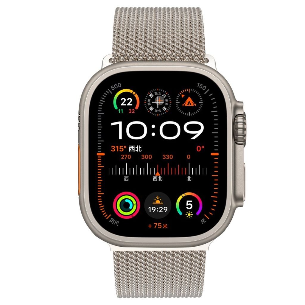 Apple Watch 42/44/46/49mm Klokkereim Milanesisk Quick Release - Beige