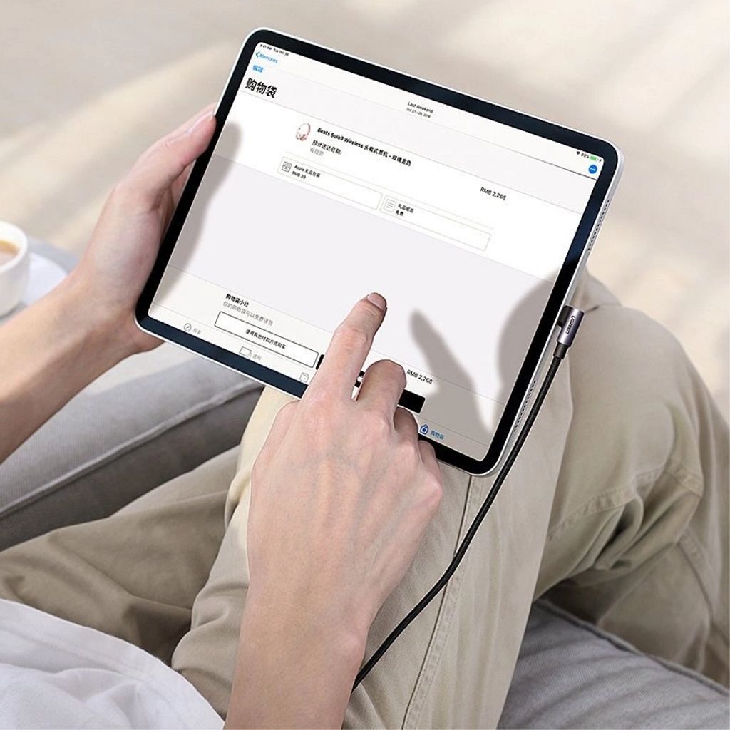 Ugreen US255 50123 USB-C-kabel 1 m grå (rak/vinklad) PD 60W