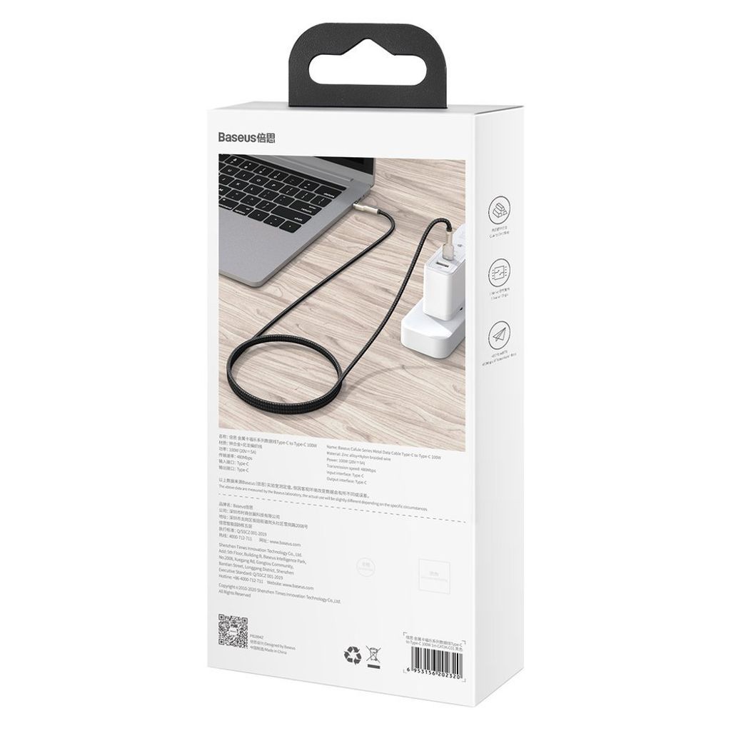 Baseus Cafule Series Metal Data USB-C / USB-C PD QC SCP 100W kabel 1 m sort