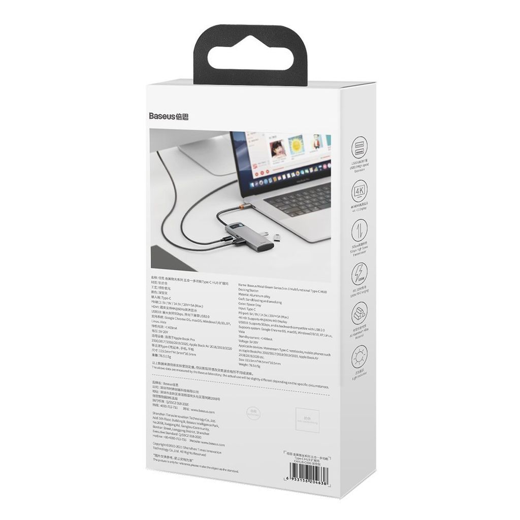 Baseus Metal Gleam Series 5-i-1 USB-C hub med HDMI og hurtiglading