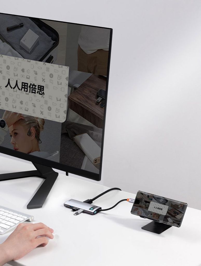 Baseus Metal Gleam Series 5-i-1 USB-C hub med HDMI og hurtiglading