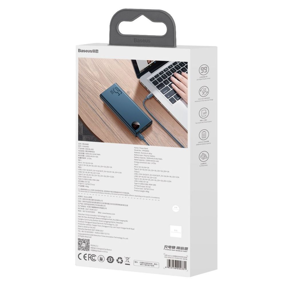 Baseus Adaman powerbank 20000mAh 65W – svart