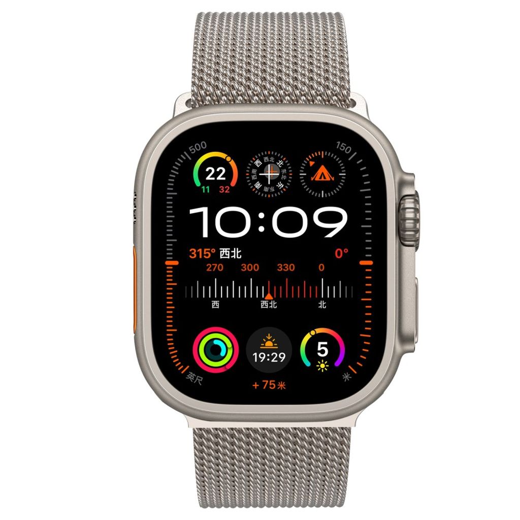 Apple Watch 38/40/41/42mm Milanese Quick Release Urrem - Guld