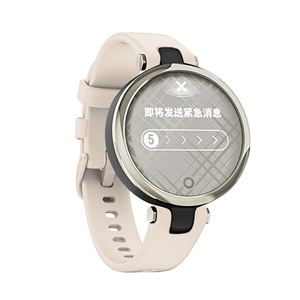 Garmin Lily Klokkereim i silikon ensfarget - Beige