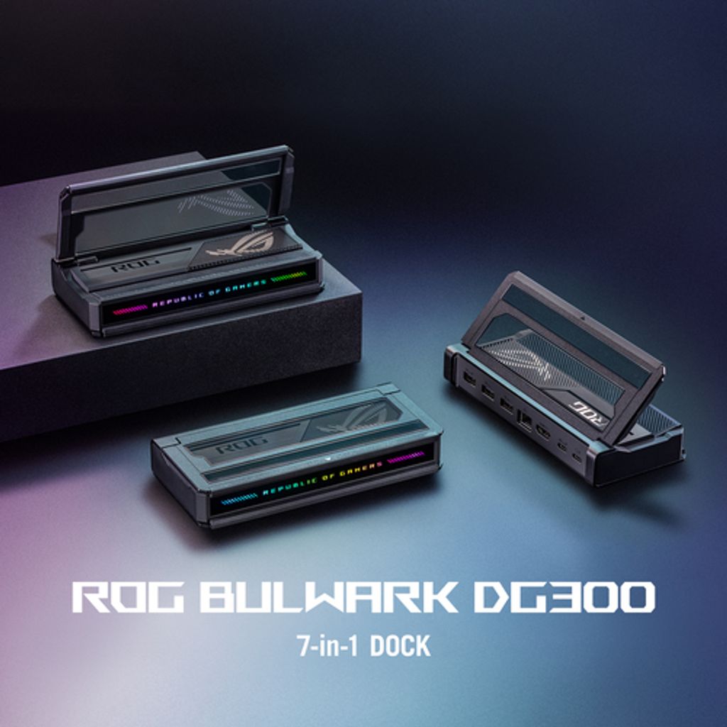 ASUS ROG Bulwark DG300 (2025) Dokkingstasjon