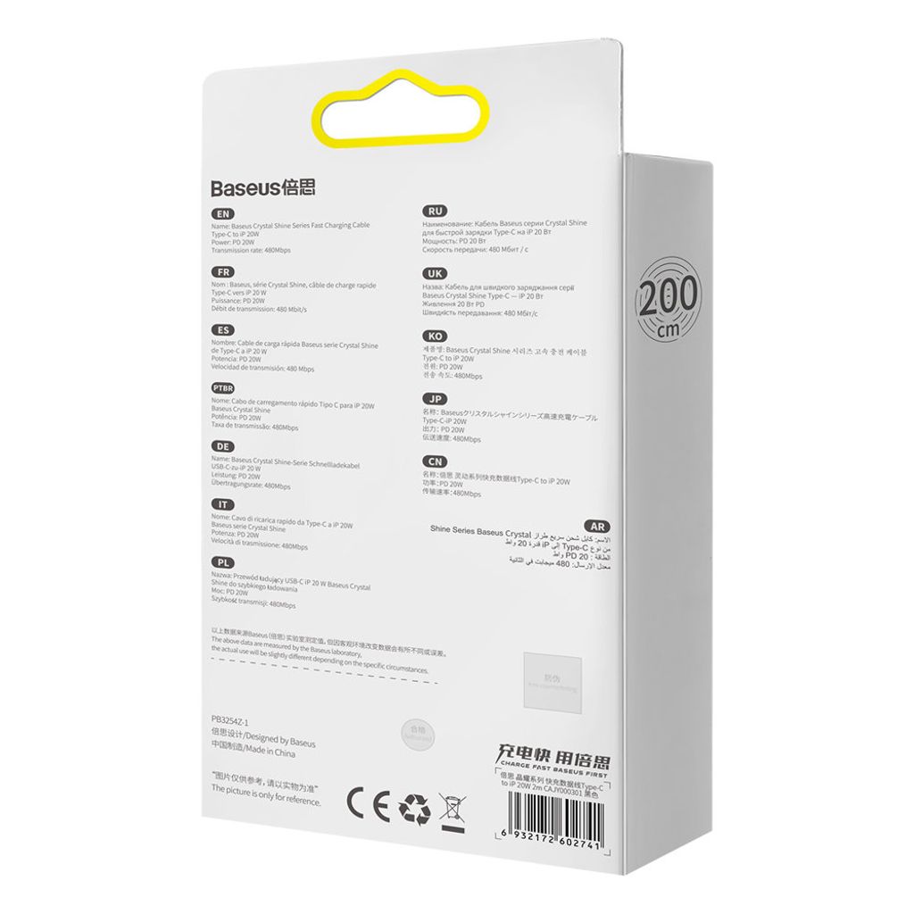 Baseus CAJY000301 Lightning til USB-C PD QC kabel 20W 2m – sort