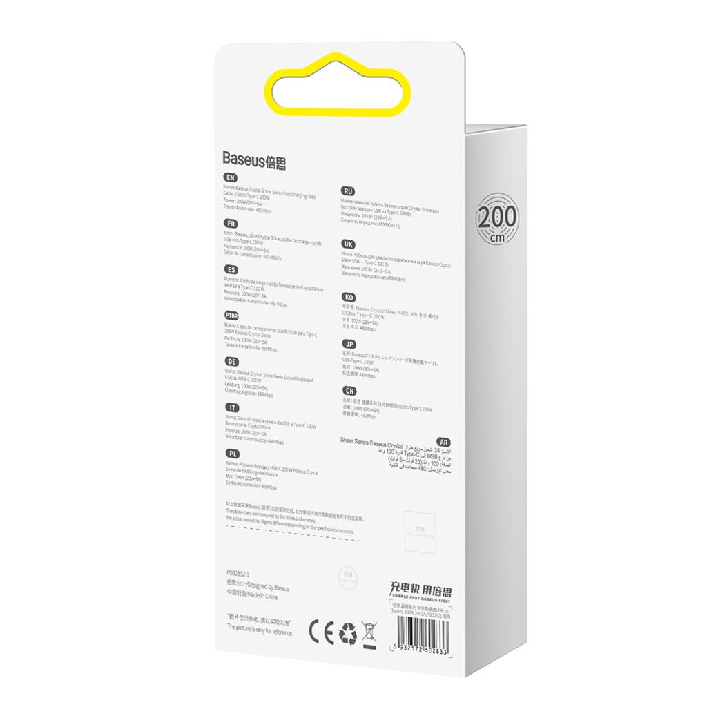 Baseus Crystal Shine USB til USB-C kabel 100W 2m – sort