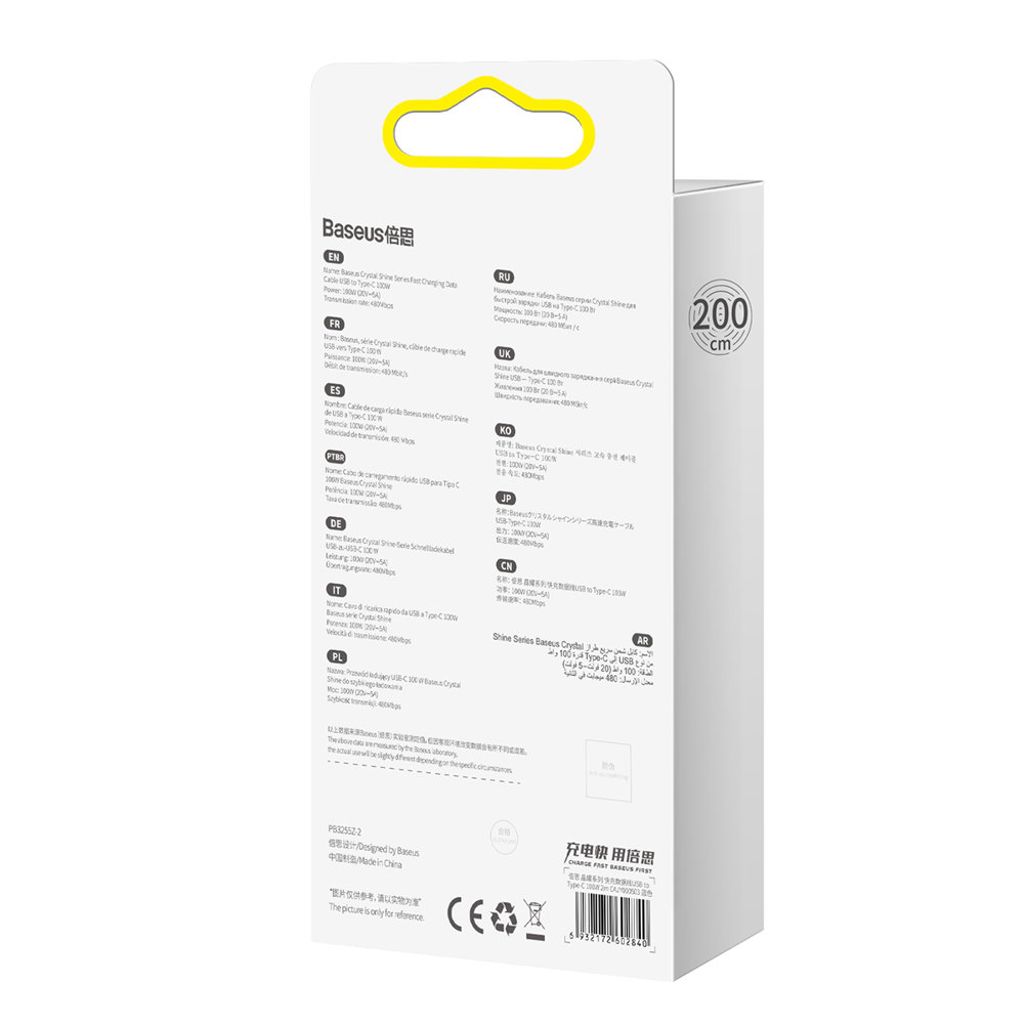 Baseus Crystal Shine Series USB-A til USB-C hurtigladekabel 100W – 2m – blå