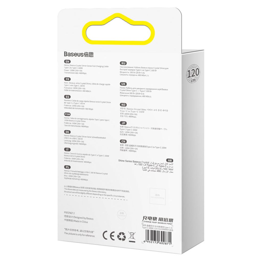 Baseus CAJY000603 USB-C til USB-C PD kabel 100W 1.2m – blå