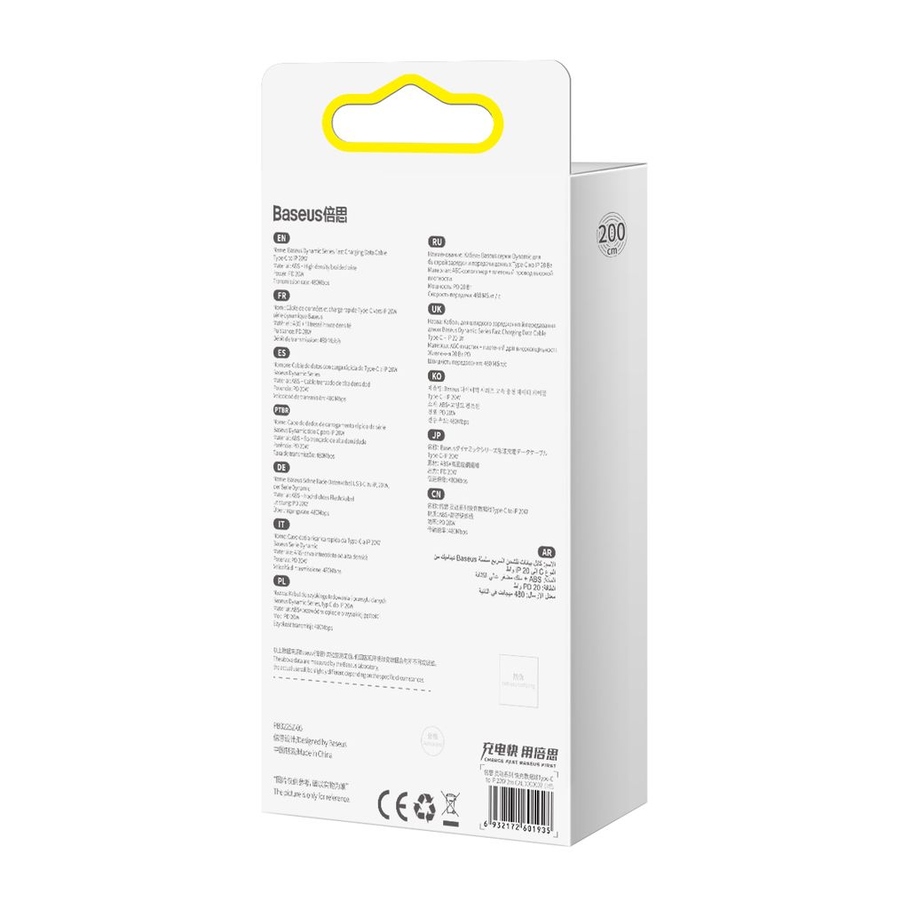 Baseus CALD000116 Lightning - USB-C PD kabel 20W 2m – grå