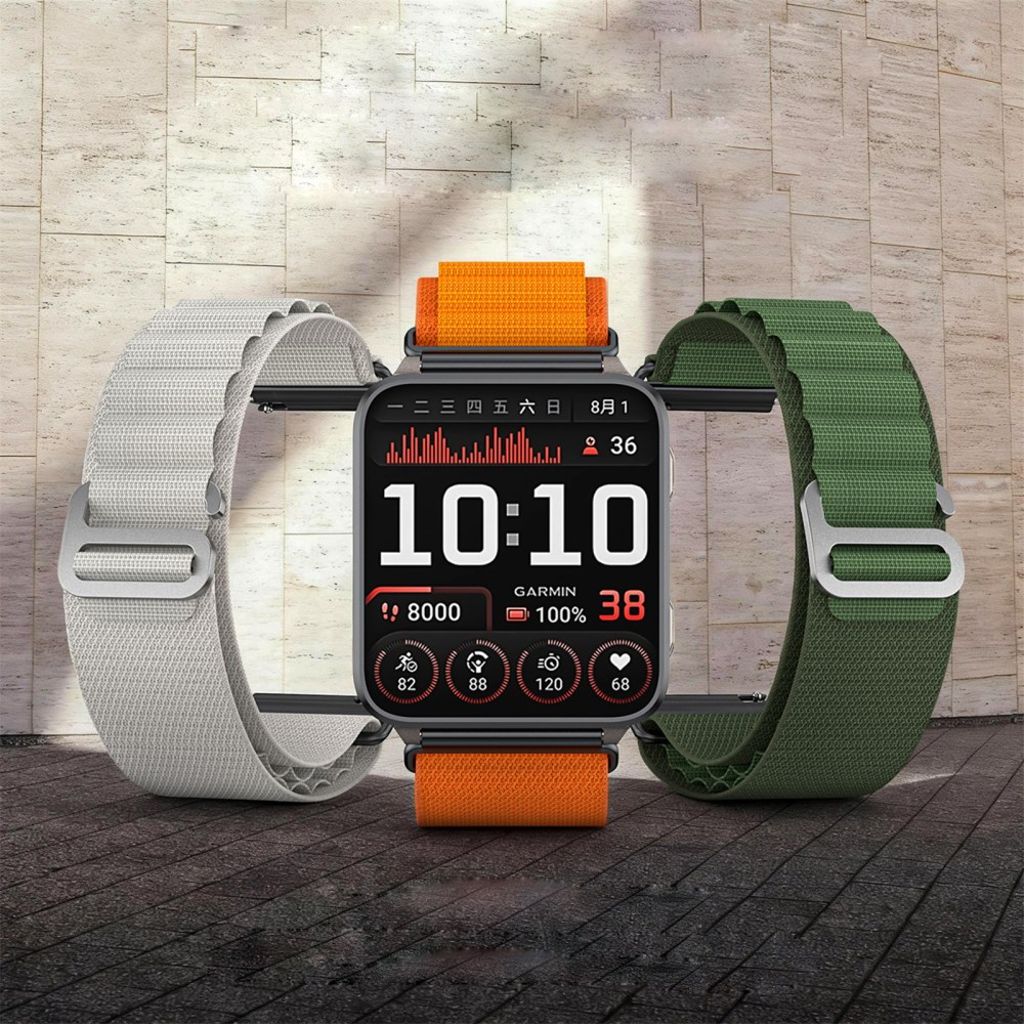 Garmin Venu X1/Fenix 8 Pro/Quatix 8 etc. Klockarmband Nylon – Vit