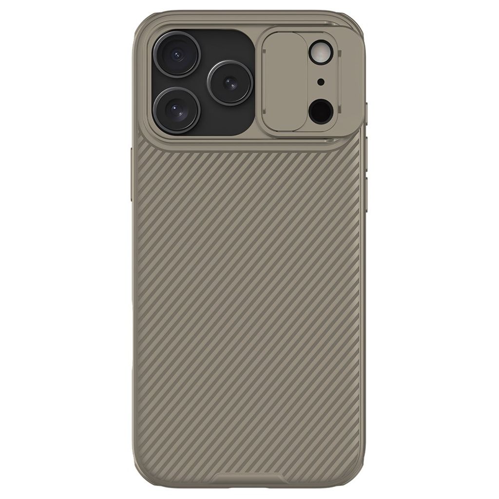 NILLKIN iPhone 17 Pro Max Deksel - Gull