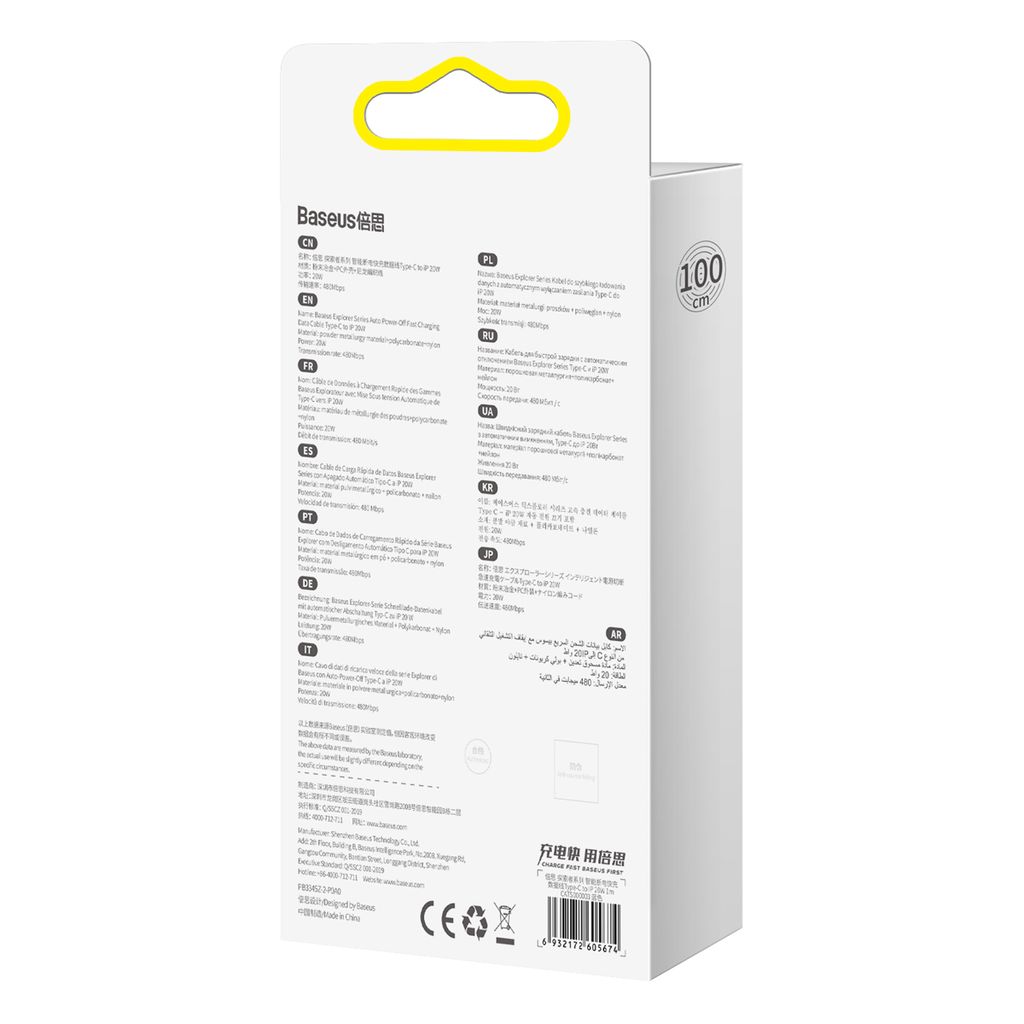 Baseus Lightning til USB-C kabel 20W 480Mb/s 1m – blå