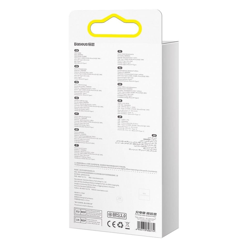 Baseus Flash Series II kabel 3-i-1 USB-C/Lightning/micro USB 100W 1,5 m sort