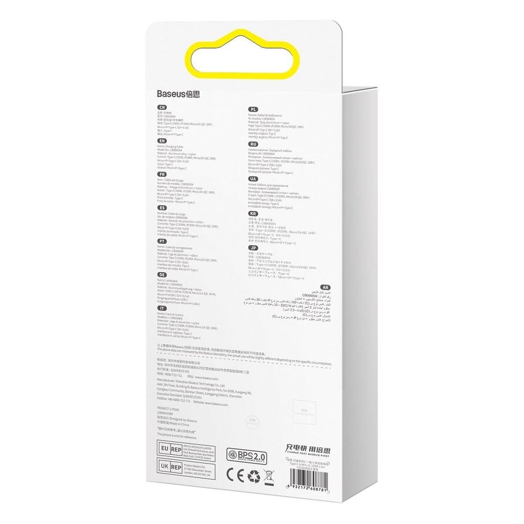 Baseus Flash Series II kabel 100W 1,5m blå – USB A/C til C/Lightning/micro USB