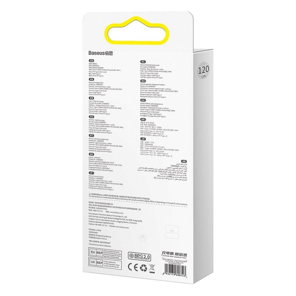 Baseus Flash Series II USB-kabel 100 W, multi-kontakt, 1,2 m svart