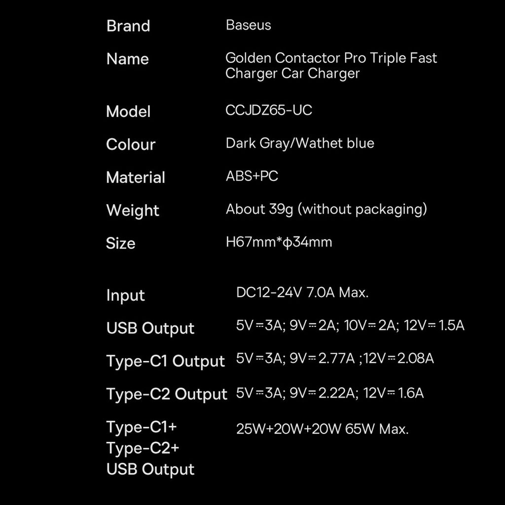 Baseus Golden Contactor Pro biloplader USB-A + 2x USB-C 65W QC4.0 blå