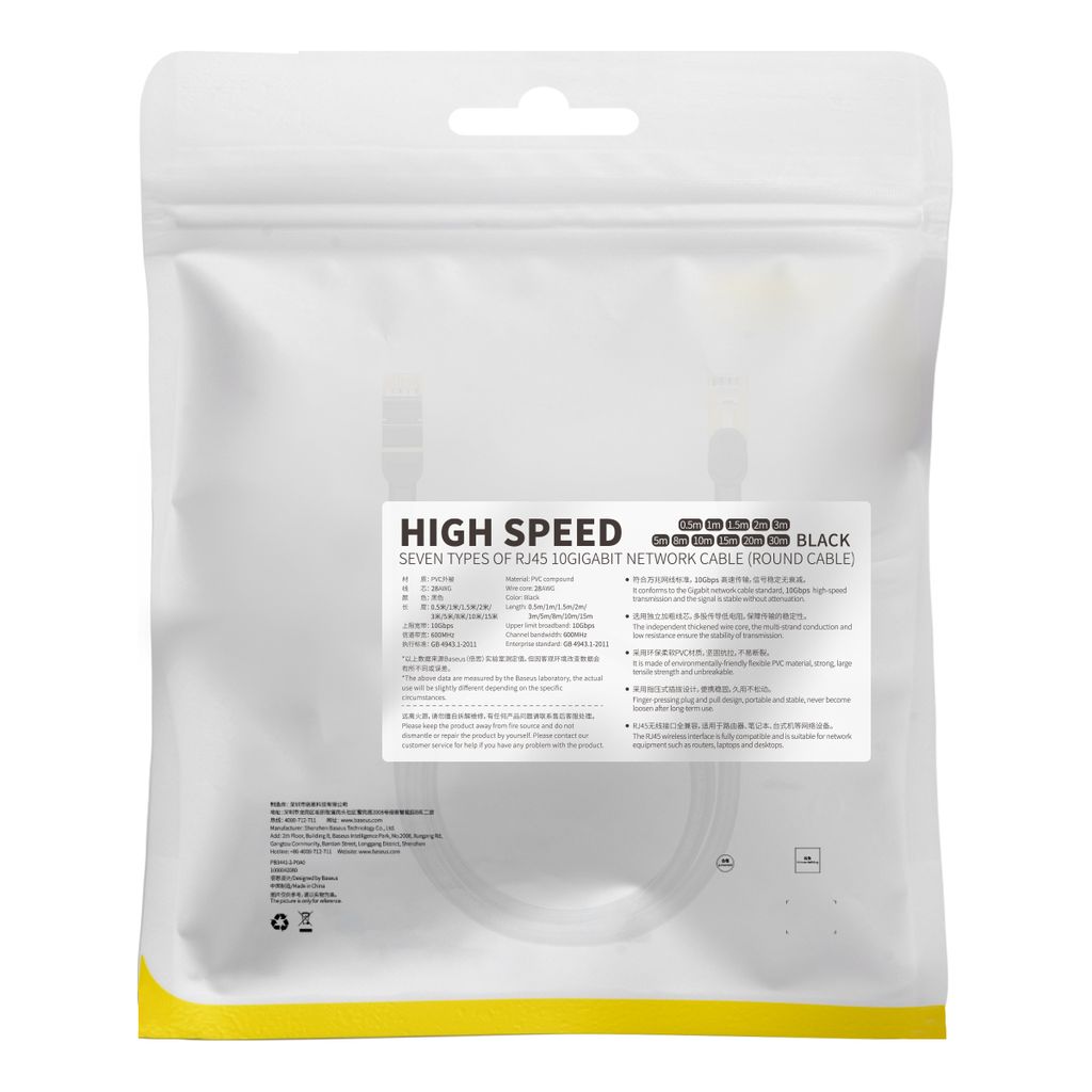 Baseus Speed Seven High Speed RJ45 nettverkskabel 10Gbps 1m svart
