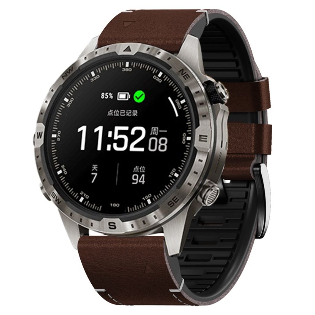 Garmin Fenix 7 etc. Klockarmband i PU-läder - Brun