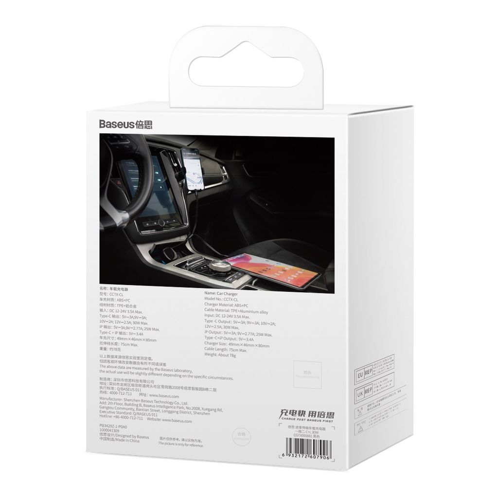 Baseus Enjoyment 2in1 billader 30W svart (CGTX000001)