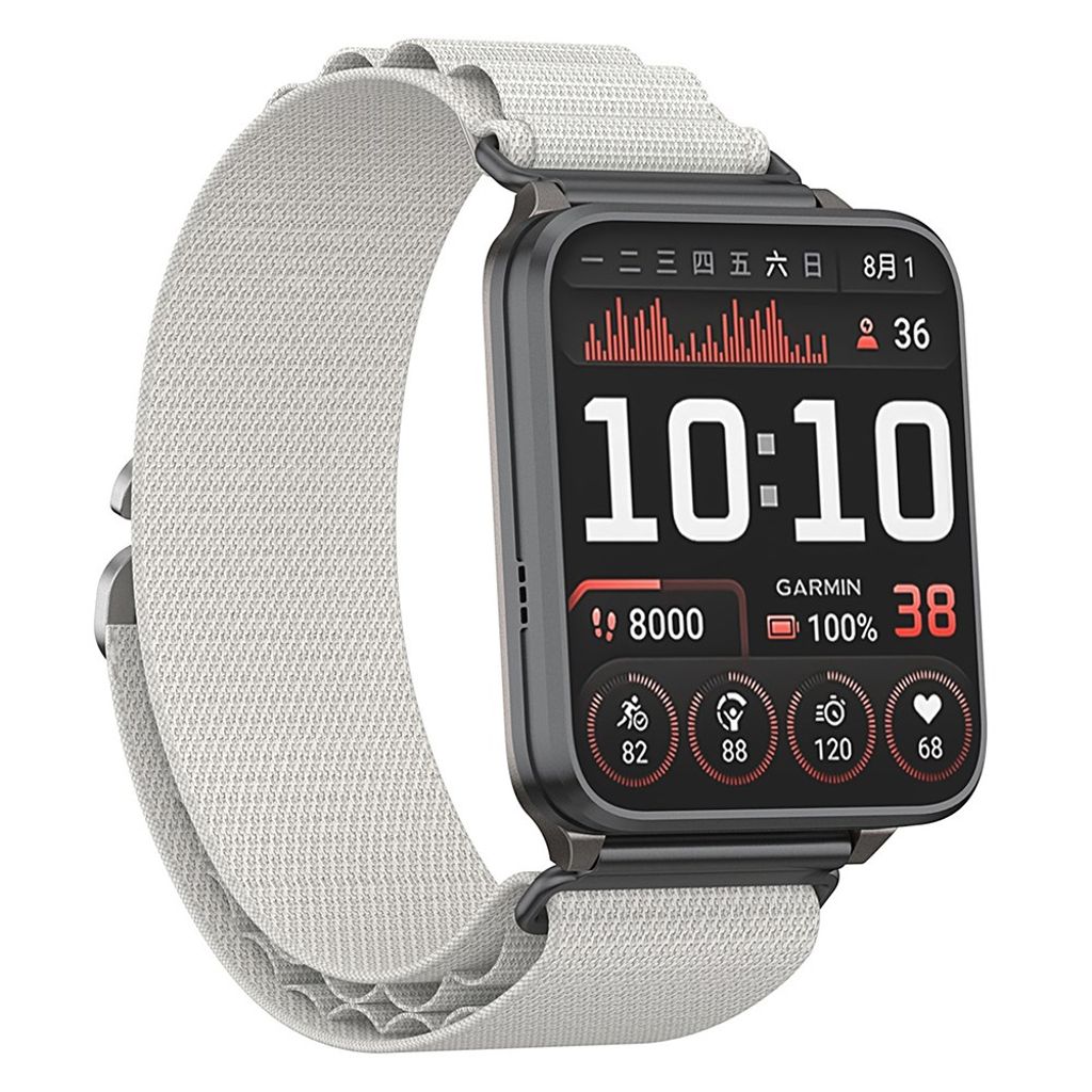 Garmin Venu X1/Fenix 8 Pro/Quatix 8 etc. Klockarmband Nylon – Vit