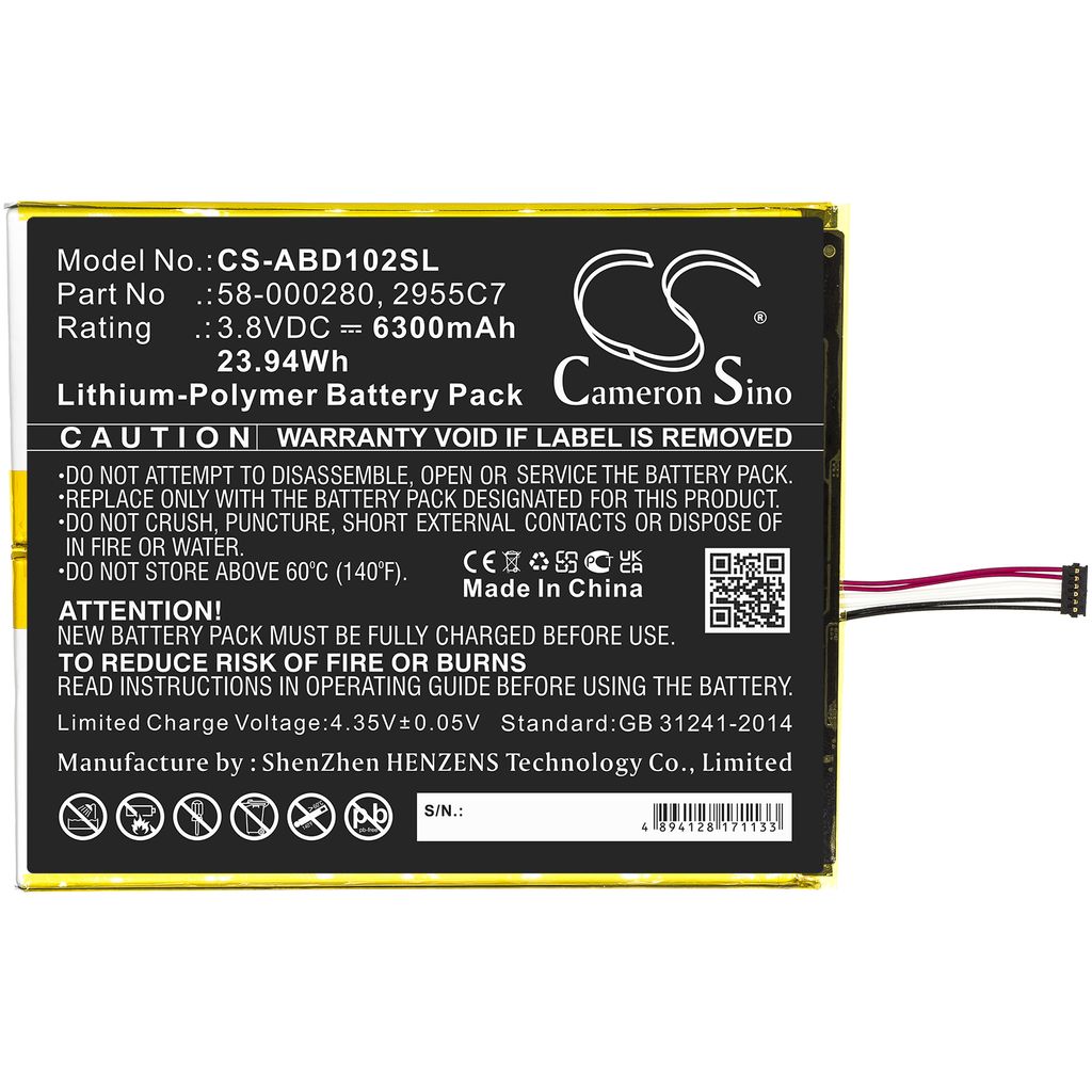 2955C7 für Amazon, 3.8V, 6300 mAh