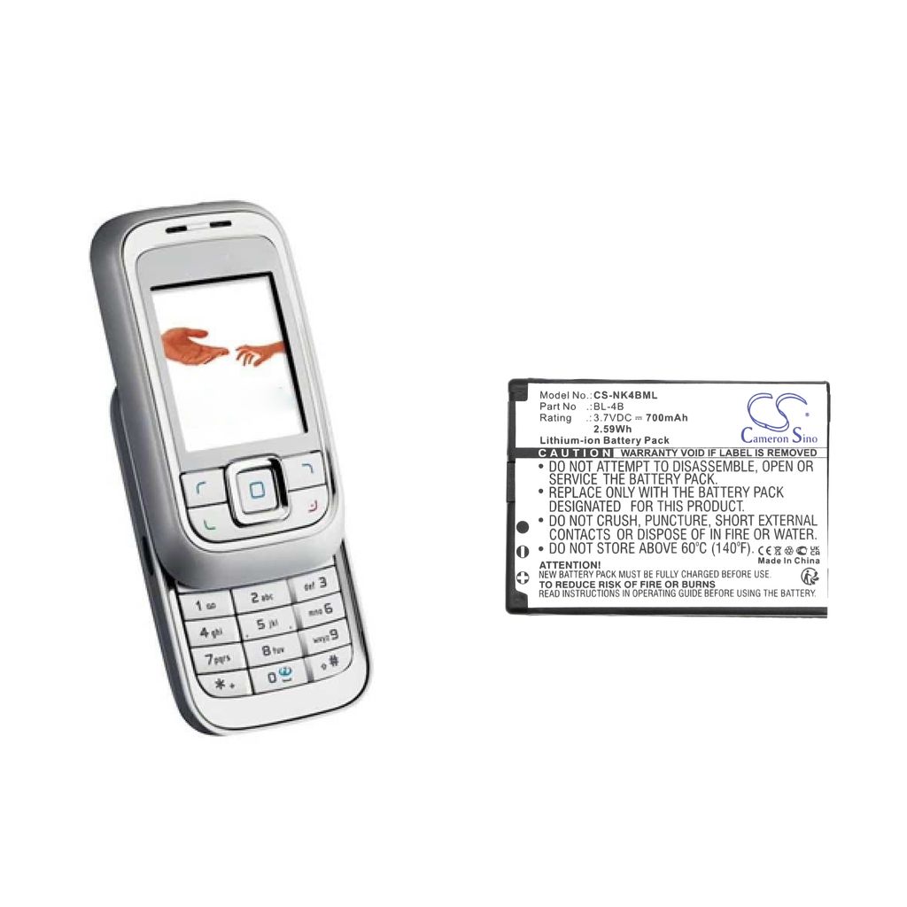 Nokia 7360, 3.6V (3.7V), 750 mAh