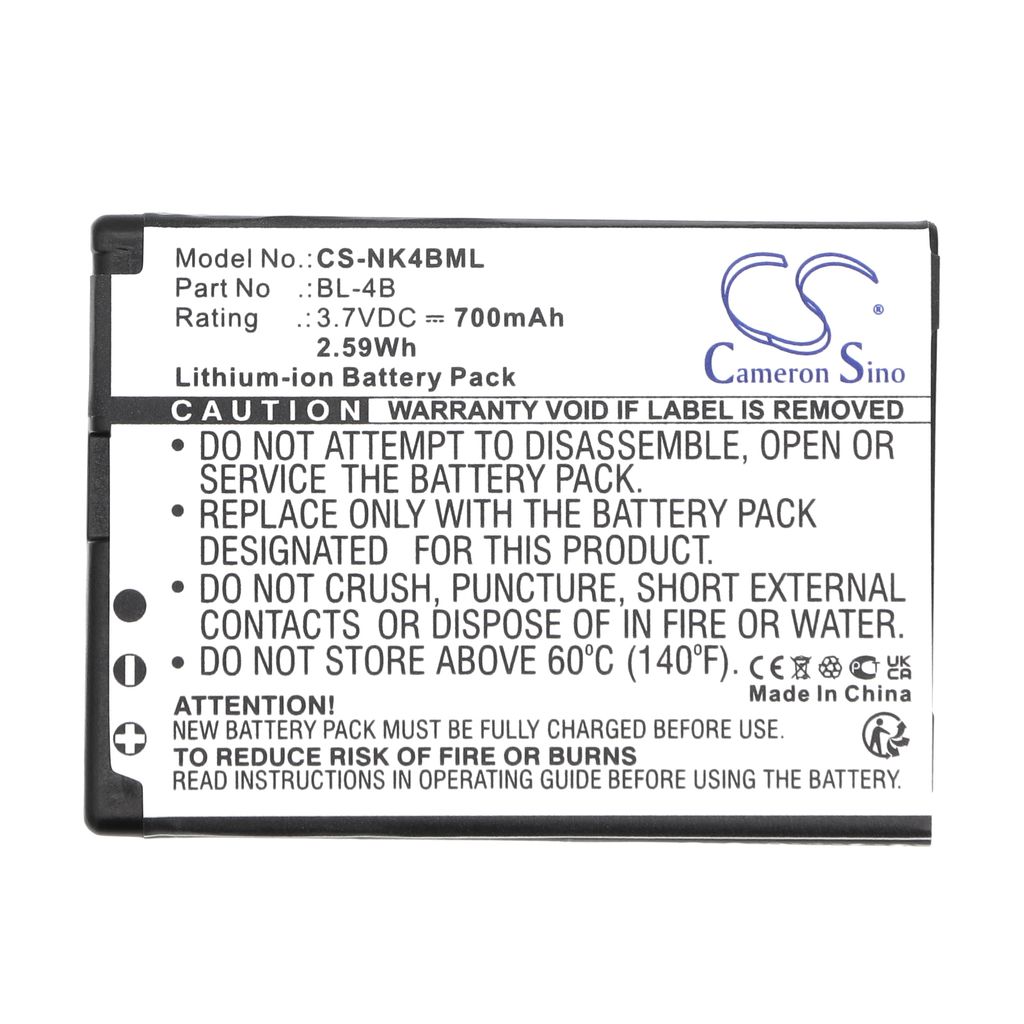 Nokia 7360, 3.6V (3.7V), 750 mAh