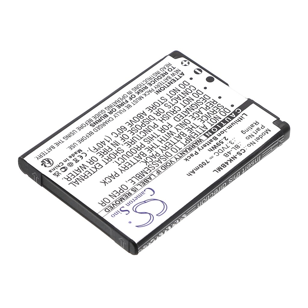 Nokia 7360, 3.6V (3.7V), 750 mAh