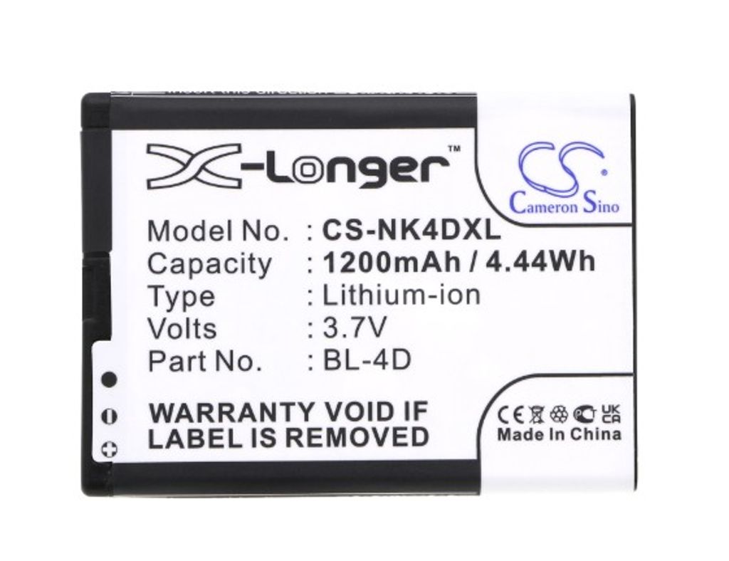Nokia T7, 3.6(3.7V), 1200 mAh