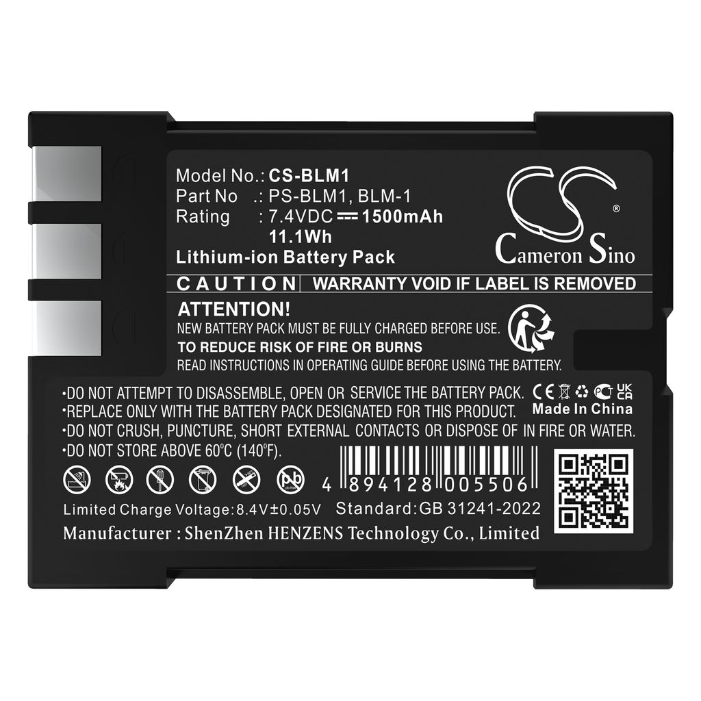 Olympus C-7070, 7.2V (7.4V), 1500 mAh