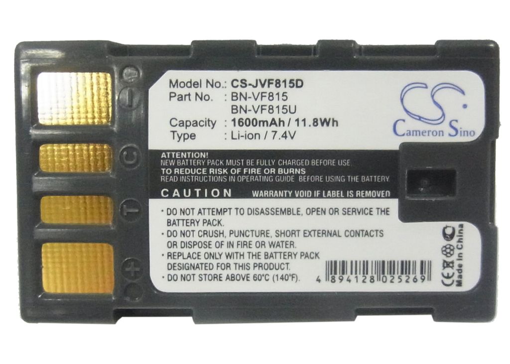 Jvc GZ-HD6EK 7,2 (7,4)V 1600mAh